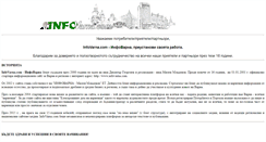 Desktop Screenshot of infovarna.com